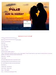 Pyaar Gum Ya Khushi Docx Leisure Business For your search query laila ko bhool jayenge majnu ko bhool mp3 we have found 1000000 songs matching your query but showing only top 20 please note: pyaar gum ya khushi docx leisure