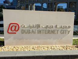 קראון פלאזה סיטי סנטר תל אביב. Dubai Internet City Wikipedia