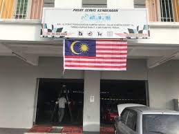 NN AUTOMOTIVE ENGINEERING SERVICE CENTRE (WORKSHOP, CAR SERVICE, CAR REPAIR)
