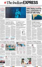 We bring you corona news coverage 24 hours a day, 7 days a week. Coronavirus India Summary Cases Deaths And News 6 June As Com