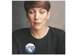 קמפיין נגאטיבי היה תמיד, וכנראה יהיה תמיד. Www Maariv Co Il Httphandlers Showimage Ashx Id