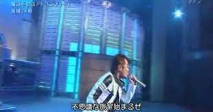 makafushigi adventure hiroki takahashi enka adventure songs