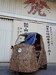 竹虎 虎斑竹専門店竹虎 日本唯一の虎竹自動車 虎竹自動車 竹虎 虎斑竹専門店竹虎 日本唯一の虎竹自動車 虎竹自動車 竹自動車 虎竹 虎斑竹 竹 車 自動車 電気自動車 bamboo tigerbamboo taketora ク bamboo crafts bamboo decor bamboo art