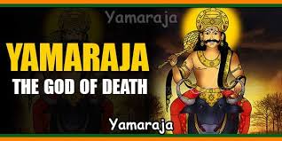 Narasimhapurana Yamashtakam Lyrics In Hindi Yamraj Mantra Temples In India Info Slokas Mantras Temples Tourist Places Mantras Lyrics In Kannada