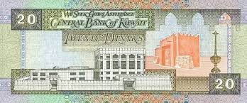 Мы сделали новый мобильный банк удобнее! Valyuta Kwd Kuvejtskij Dinar Konverter Kuvejtskogo Dinara Po Kursu Nbu