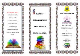 Your cooperation is greatly appreciated. Doc Buku Program Nilam Doc Krishnaveeni Veeni Academia Edu