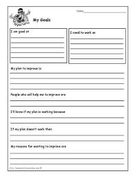 My Goals Worksheets Goals Worksheet Goal Setting Worksheet Life Skills Activities