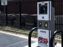 Self service is an application that will allow you to install approved software on your computer without needing an administrator's password. Self Service Vehicle Emissions Inspection Kiosk Dmv