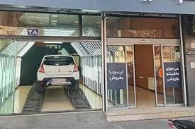 خودرو۴۵ زیر ذره‌بین؛ از اعتراض به قیمت‌گذاری تا ابهام در مزایده ها