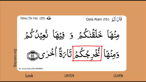 Qs 20 55 quran surat taha ayat 55 terjemah bahasa indonesia al khasiat dan manfaat surat al fath ayat 1 4 pondok tadabbur al quran translation in english surah taha surah thaha 1 5 pelembut hati doa dzikir keistimewaan dan manfaat dua ayat surah yusuf dan taha shafiqolbu hafalan surah taha ayat 1 5 for android apk download Keutamaan Surah Taha