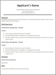 Reference sample for resume | resume reference page. Teacher Resume Templates With Quotes Quotesgram