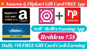 free amazon and flipkart gift card