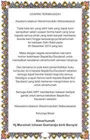 24 kata mutiara 40 hari kematian photos kata mutiara terbaru. Contoh Kata Sambutan Buku Yasin