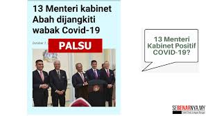2017 9 december 2017 1 october 2017 1 july 2017 1 june 2017 1 april 2017 1 february 2017 2 january 2017 2 2016 18. Dakwaan 13 Menteri Kabinet Positif Covid 19 Adalah Tidak Benar Sebenarnya My