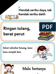 Adat lama pusaka usang 世代相传的习俗，陈年的规矩沿用至今. Bm Pepatah