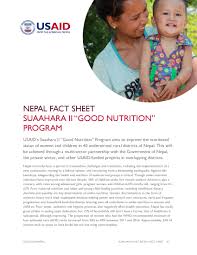 suaahara project ii good nutrition fact sheet nepal