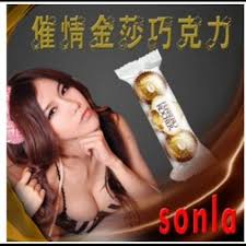 催情金莎朱古力