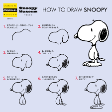 Snoopy event 【jewelna rose】スヌーピ… 当店通常価格から30％off ¥5,390. Have Fun At Home Snoopy Co Jp