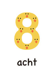 Free homeschooling and educational printables. Beautiful 1 To 10 Printable Numbers Box Of Ideas