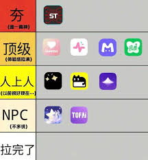 无限制生成ai神器- 抖音