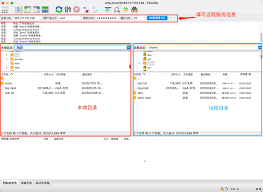 金山云-文档中心-上传文件