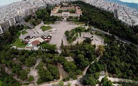 Jun 26, 2021 · ενώ καθόταν σε ένα παγκάκι τον πλησίασε ένας αλλοδαπός και του ζήτησε αναπτήρα. Pedio Toy Arews Eley8eria Online