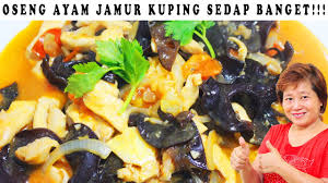Jamur kuping sendiri memiliki kandungan nutrisi yang cukup banyak diantaranya ialah lemak, karbohidrat, protein, adanya kadar air dan juga serat. Oseng Ayam Jamur Kuping Sedap Banget Ga Percaya Cobain Youtube