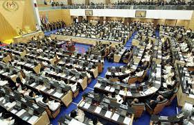 Dewan rakyat | hisham jawab isu hisap 'vape' dalam dewan ahli parlimen sembrong, datuk seri hishammuddin hussein memberitahu dewan bahawa beliau sudah. Uproar Over Use Of English In Parliament The Star