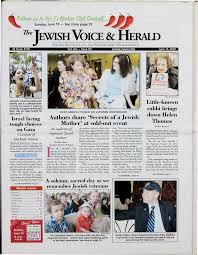 d2b477a51d5f85b008a2e7a5d4658c7a48d4ffacab3ee640536a55af57fd8524