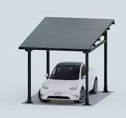 Chiko Maximo 185 Steel Solar Carport/Gazebo | 1-Car, 2-Car, 4-Car Options