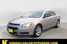 Image result for Magna Steel 2010 Malibu