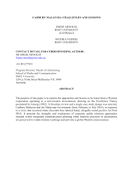 Cadbury malaysia strongly welcomes the statement from the department of islamic development 24 may 2014: Pdf Cadbury Malaysia Challenges And Lessons