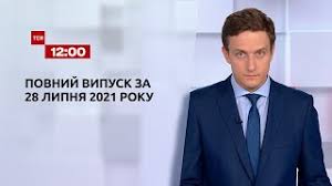 До кінця року залишається 156 днів. B3tjdafchxzdqm