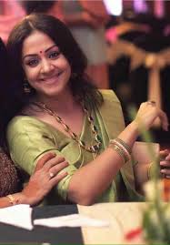 Pin By Hema Malini On Jyothika Bridal Jewellery Inspiration Bridal Jewellry Indian Wedding Jewelry Actress jyothika hot saree view. pinterest