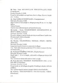 Image result for Trichopteryx fruticulosa