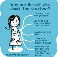 Total collection of 15098 baby names. What Are The Perks Of Dating A Bengali Girl Quora