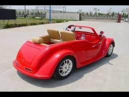 صور سيارات العاب اطفال لم تراها من قبل Car Sports Car Youtube