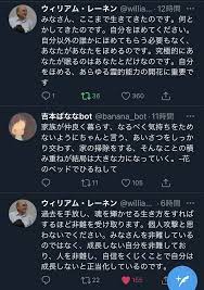 twitter おしゃれまとめの人気アイデア pinterest megumi sakae