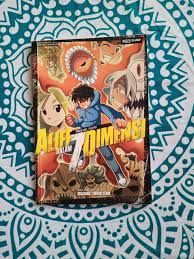 Acteurs:juliana evans , izzue islam , alif satar , aliff aziz , kaka azraff Aliff Dalam 7 Dimensi Misi 8a Books Stationery Comics Manga On Carousell