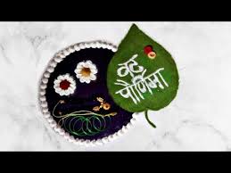 Vat savitri vrat is one of the most significant festivals as per the hindu calendar. Special Vat Purnima Rangoli Design à¤µà¤Ÿ à¤ª à¤° à¤£ à¤® à¤š à¤¯ à¤¶ à¤­ à¤š à¤› Easy Vat Purnima Rangoli Vat Savitri Youtube