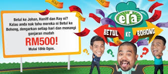 Komplikasi lawak jep sepahtu lawak tak kering gusi. Johara Betul Ke Bohong