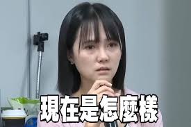 Photo posted by 🐼🐼🐼🐼🐼🐼🐼 (@71g)