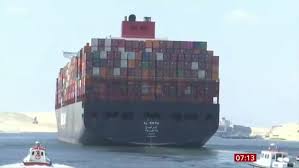 The ever given, which is carrying hundreds of containers bound for rotterdam from china, is owned by the taiwanese shipping company evergreen and registered in panama. Iedij9kuzbncrm