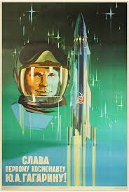 Gagarin is taken by motorcade from the airport straight to red square. Yuri Gagarin First Man In Space By Valentin Viktorov ãƒ´ã‚£ãƒ³ãƒ†ãƒ¼ã‚¸ãƒã‚¹ã‚¿ãƒ¼ ãŠçµµã‹ã ãƒ¬ãƒˆãƒ­ã‚¢ãƒ¼ãƒˆ