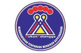 Guru tabika perpaduan gred s29 2. Profil Portal Rasmi Jabatan Perpaduan Negara Dan Integrasi Nasional Jpnin
