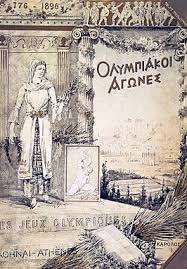 De in een oogopslag competitie. Olympische Zomerspelen 1896 Wikipedia