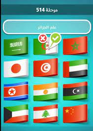 Translate the description into english (united states) using google translate? Ø¹Ù„Ù… Ø§Ù„Ø¨Ø±ØªØºØ§Ù„ Ø¶Ø±Ø¨Ø© Ù…Ø¹Ù„Ù…