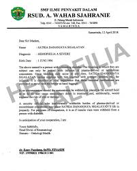 Borang permohonan kebenaran berkahwin di kelantan beserta prosedur dan syarat pemprosesan dan keputusan permohonan. Contoh Surat Keterangan Izin Keluar Negeri