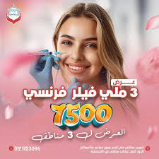 Photo by StanleyCare Clinics (@stanley_clinics) · January 19, 2021