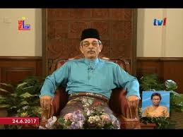 Tarikh melihat anak bulan, cara penetapan dan tarikh permulaan bulan puasa ramadan. Pengisytiharan Tarikh Hari Raya Aidilfitri 2017 24 Jun 2017 Youtube